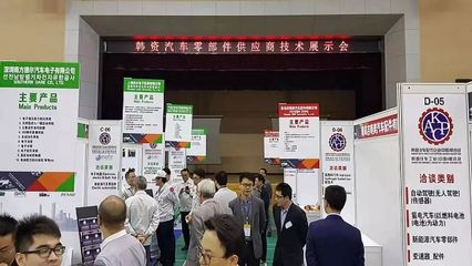 韩系与日系接火 战火从燃油车蔓延到新能源车